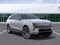 2026 Cadillac ESCALADE IQ Luxury