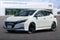 2023 Nissan LEAF SV PLUS