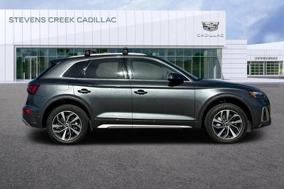 2024 Audi Q5 S line Premium Plus