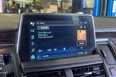 2023 Chevrolet Suburban LT