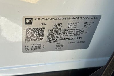 2024 Chevrolet Blazer EV LT