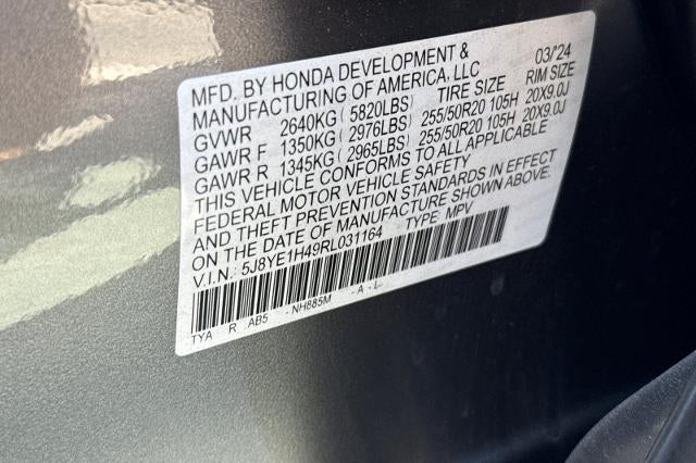 2024 Acura MDX w/Technology Package