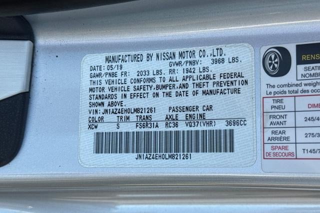 2020 Nissan 370Z Coupe Sport