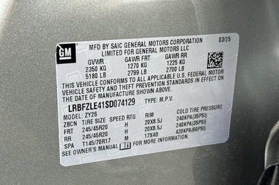 2025 Buick Envision Sport Touring