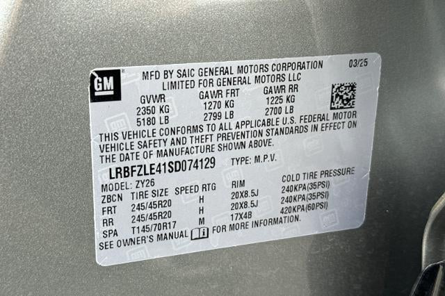 2025 Buick Envision Sport Touring