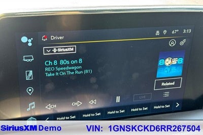 2024 Chevrolet Suburban LT