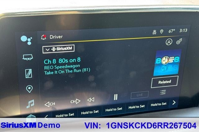 2024 Chevrolet Suburban LT