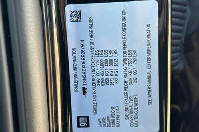 2024 Chevrolet Suburban LT